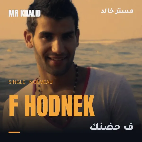 F Hodnek – Mr Khalid