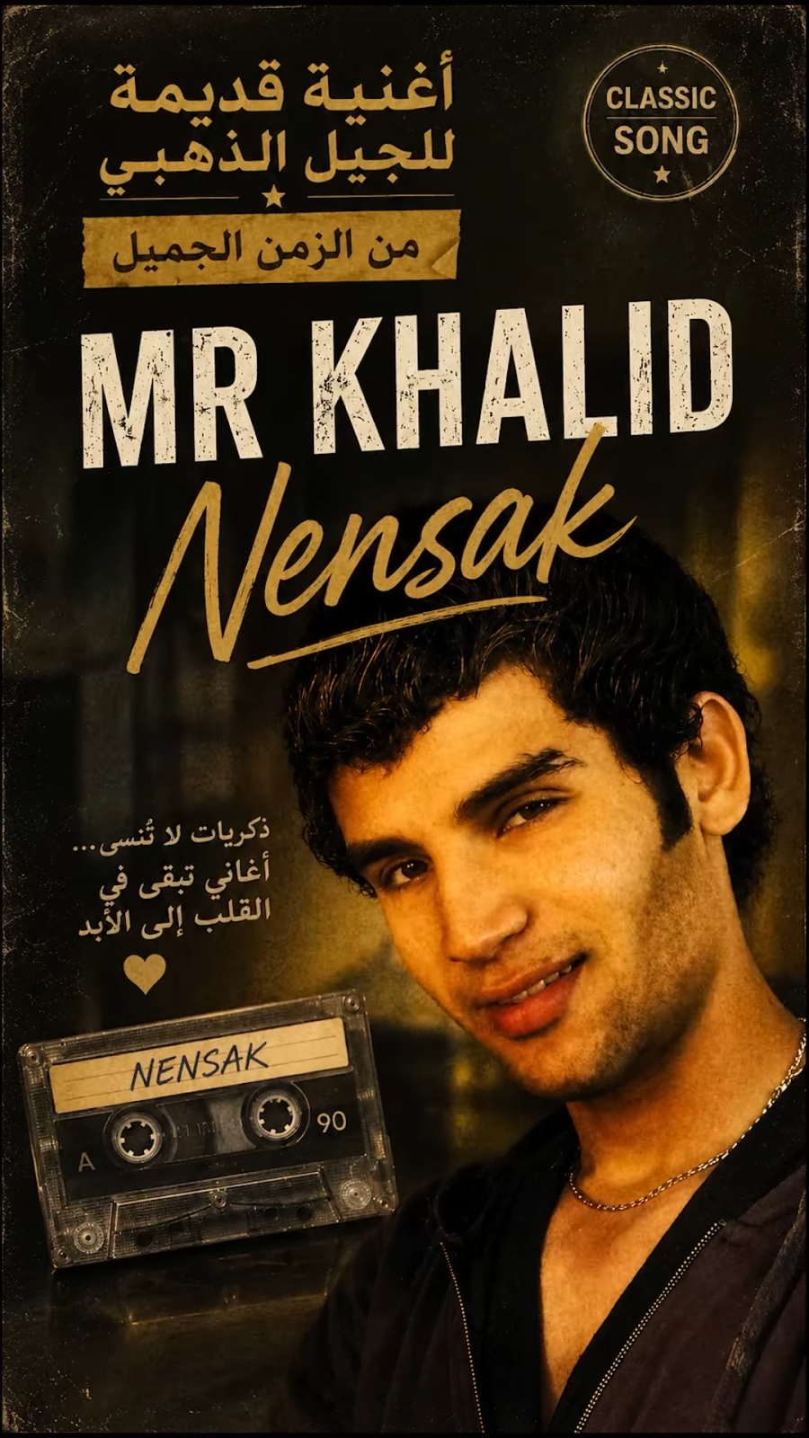 Mr Khalid